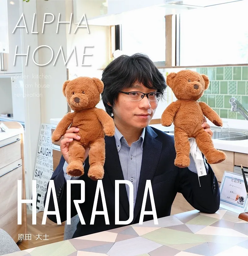 原田 大士 advisor